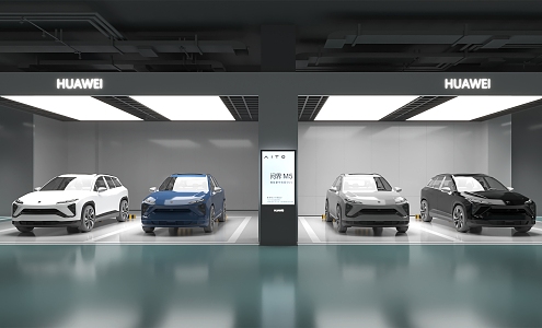 Modern showroom underground garage car showroom 3d model