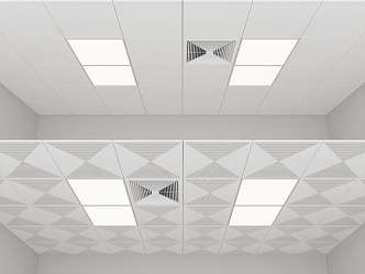 Modern Ceiling Integrated Ceiling 3d model