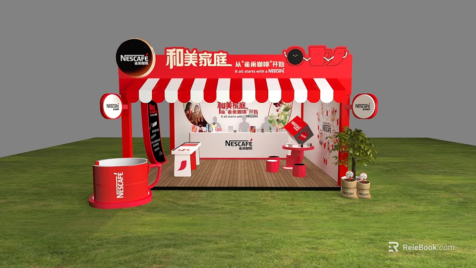 Red Exhibition Booth With NETEASE Logo Large Red Cup And Striped Awning On Grass Field 3d model 