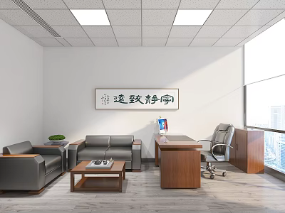Modern office space 3d model