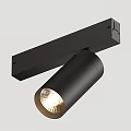 Modern Track Mounted Downlights And Spotlights In Black White Gold Finishes