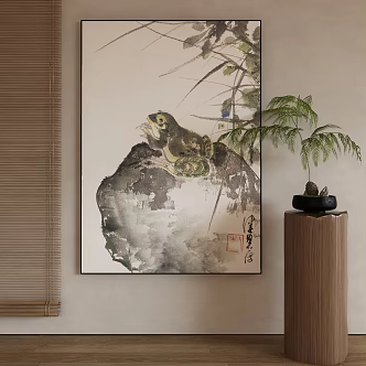 New Chinese Decorative Painting 3d model