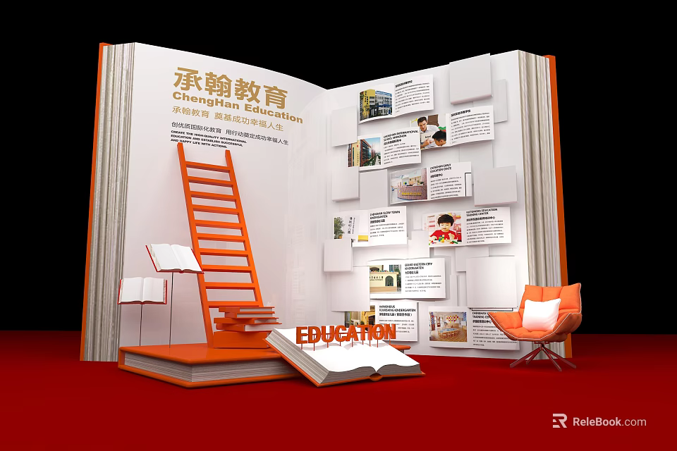 Chenghan Education Book Shaped Display Wall Photo Check in Spot with Photos Ladder and Orange Chair 3d model 