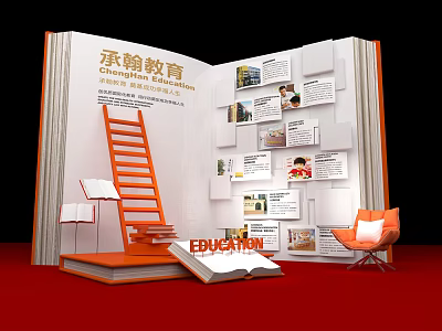 Chenghan Education Book Shaped Display Wall Photo Check in Spot with Photos Ladder and Orange Chair 3d model