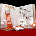 Chenghan Education Book Shaped Display Wall Photo Check in Spot with Photos Ladder and Orange Chair