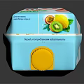 Florida Mixed Fruit Drink Carton with Banana Kiwi and Orange