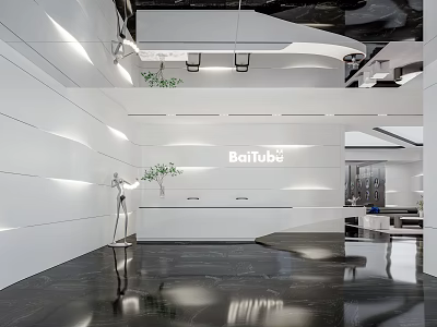 Modern Front Desk Reception Area With BaiTube Signage White Walls Green Plants And Black Flooring 3d model