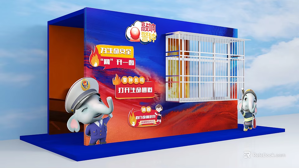 Interactive Zone Exhibition Booth With Elephant Police And Safety Gate Design 3d model 