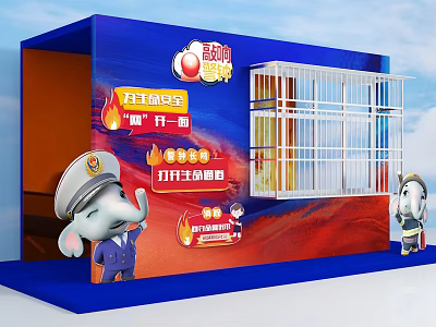 Interactive Zone Exhibition Booth With Elephant Police And Safety Gate Design 3d model