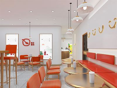 Modern Milk Tea Shop 3d model