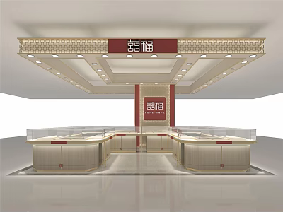 Elegant Jewelry Store Interior With Glass Display Counters And Bright Ceiling Lighting 3d model