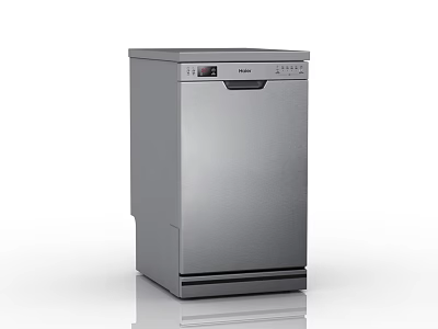 Stainless Steel Bosch Dishwasher Efficient Modern Kitchen Appliance For Home Use 3d model