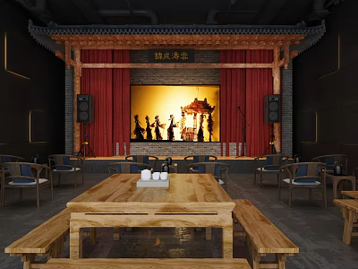 Ancient Architecture Themed Traditional Stage With Red Curtains Wooden Structure Plaques And Wooden Chairs 3d model