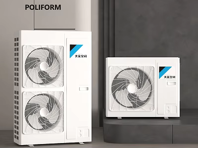 Poliform Modern Air Conditioner Fan With White Sleek Design And Double Units 3d model