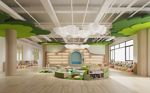 Modern Kindergarten Children's Hall 3d model