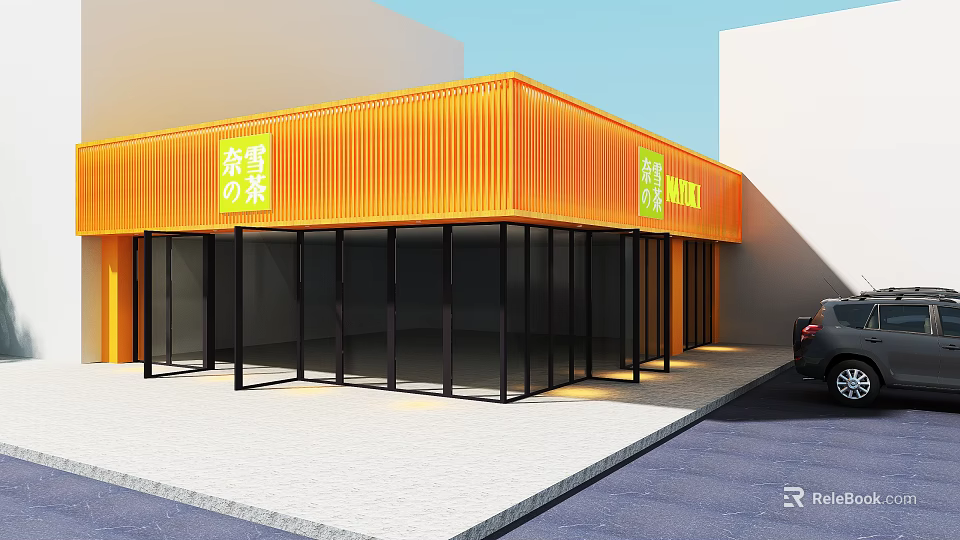 Orange Container Milk Tea Shop with Glass Front and Milk Tea Signboard 3d model 