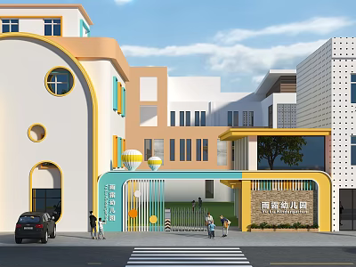 Cheerful Colorful Kindergarten Entrance Gate with Balloons and Kids Near Building 3d model