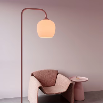 Modern floor lamp 3d model