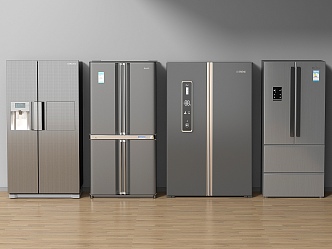 Modern Refrigerator Double Door Refrigerator Double Door Refrigerator Smart Refrigerator 3d model