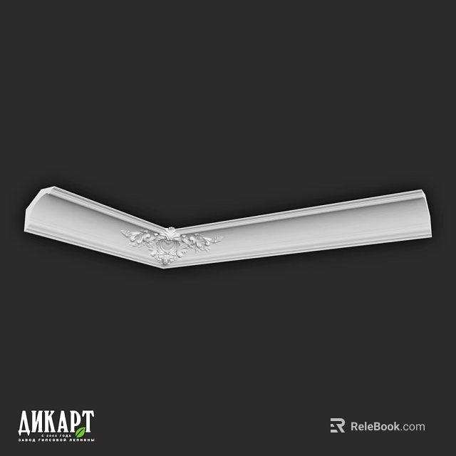 White L Shaped Decorative Component With Ornate Pattern For Interior Decoration 3d model 