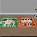 Square Carpets Featuring Green Orange Colors Cartoon Characters Text Designs on Wooden Floor