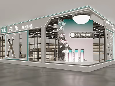 Modern XI Store Interior Showcase With New Products And Glass Display Windows 3d model