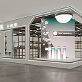 Modern XI Store Interior Showcase With New Products And Glass Display Windows