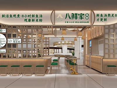 Cozy Modern Milk Tea Shop Interior With Wooden Decor Green Seats And Hanging Lamps 3d model