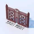 Wrought Iron Gate Courtyard Gate Entrance Gate Community Gate 3d model