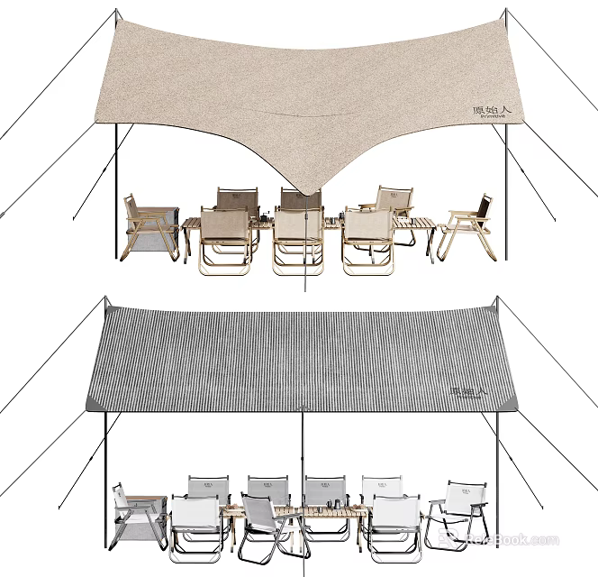 Outdoor Table With Beige And Gray Striped Canopies And Matching Chairs 3d model 