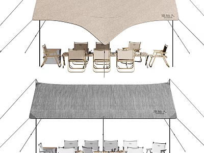 Outdoor Table With Beige And Gray Striped Canopies And Matching Chairs 3d model
