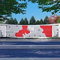 Cultural Outdoor Scenic Wall With Red White Design Daode Characters And Three Character Classic