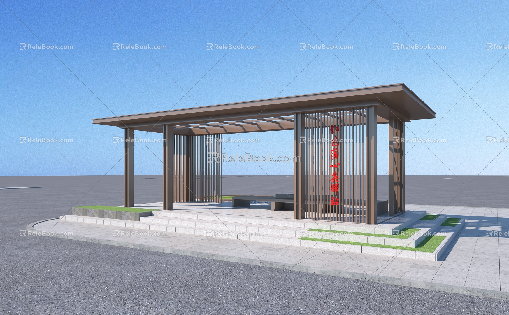 pavilion pavilion new Chinese style pavilion 3d model