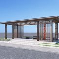 pavilion pavilion new Chinese style pavilion 3d model