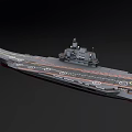 Aircraft Carrier Warship Model With Gray Hull Flight Deck Island And Number 18