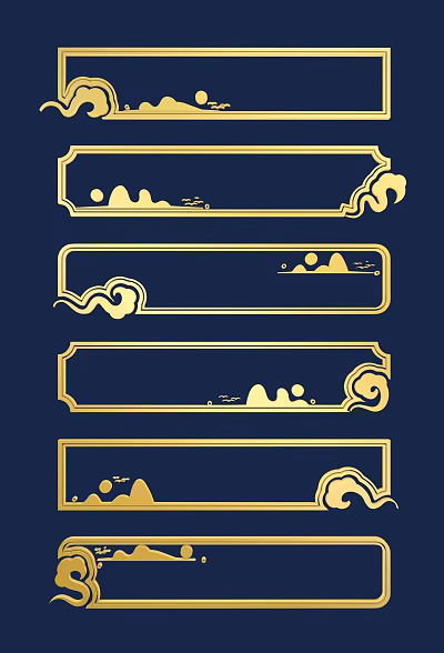 Golden Chinese Style Decorative Handles With Cloud And Mountain Design Patterns 3d model