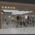 Elegant Lingerie Clothing Store Interior With Neatly Arranged Displays Shelves And Mannequins