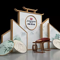Jiangyunman Sales Office With Jiangnan Style Fan Screens And Guzheng Decor