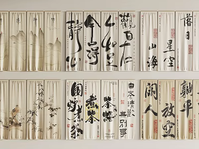 Traditional Chinese Calligraphy Scrolls With Ink Paintings And Mountain Bird Plant Motifs 3d model