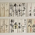 Traditional Chinese Calligraphy Scrolls With Ink Paintings And Mountain Bird Plant Motifs