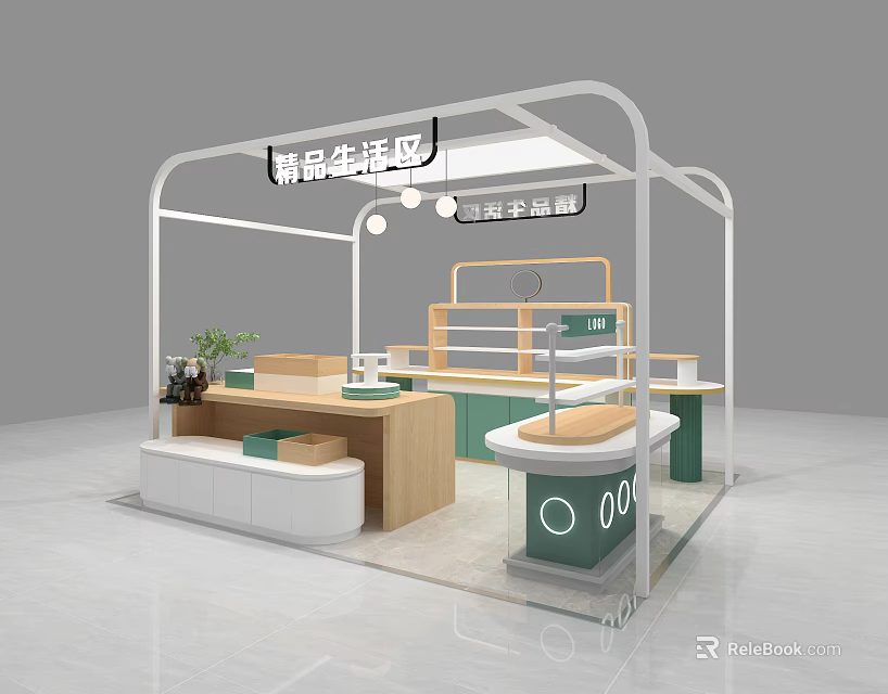 Boutique Lifestyle Store Interior Design With White Frame Structure Wooden Counters And Green Accents 3d model 