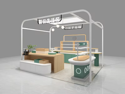 Boutique Lifestyle Store Interior Design With White Frame Structure Wooden Counters And Green Accents 3d model
