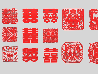 Traditional Chinese Red Paper Cut Wall Decor with Double Happiness Characters and Ornamental Patterns 3d model