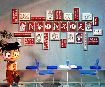 Modern milk tea shop milk tea shop clock-in wall milk tea shop decorative painting net red clock-in wall which net red clock-in wall 3d model