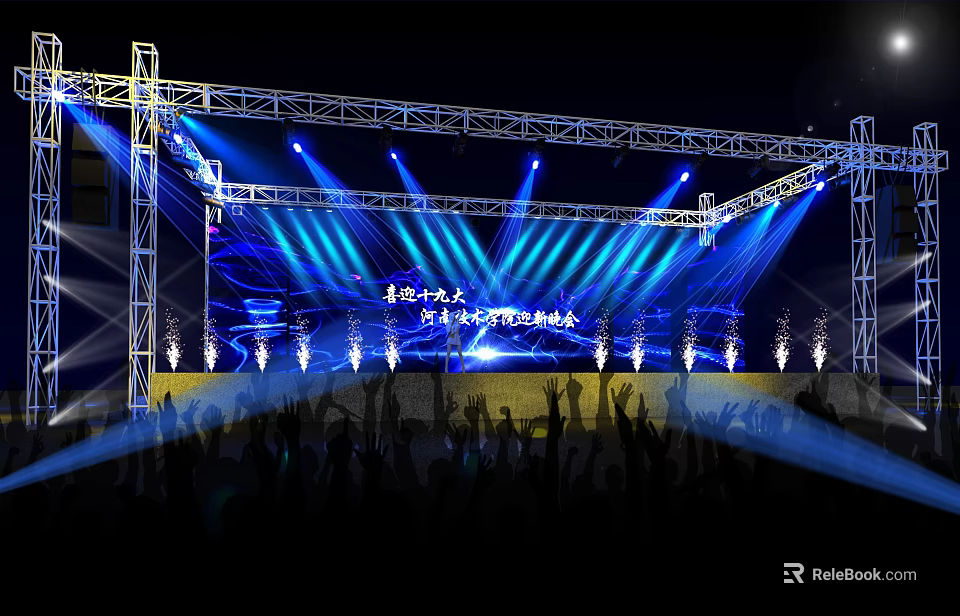 Nighttime Concert Stage With Bright Stage Lights Truss Structure And Cheering Audience 3d model 