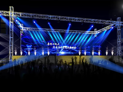 Nighttime Concert Stage With Bright Stage Lights Truss Structure And Cheering Audience 3d model