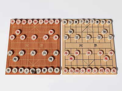Chinese Chess Board Game Entertainment With Two Wooden Boards Red Black Pieces And River Border 3d model