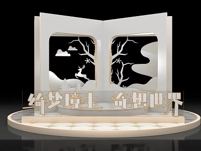 Open Book Shaped Photo Spot With Cut Out Deer Trees Clouds And Fantasy World Design 3d model