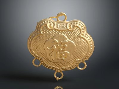 Traditional Chinese Golden Lock Shaped Pendant Accessory with Fu Character and Intricate Patterns 3d model