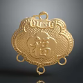 Traditional Chinese Golden Lock Shaped Pendant Accessory with Fu Character and Intricate Patterns